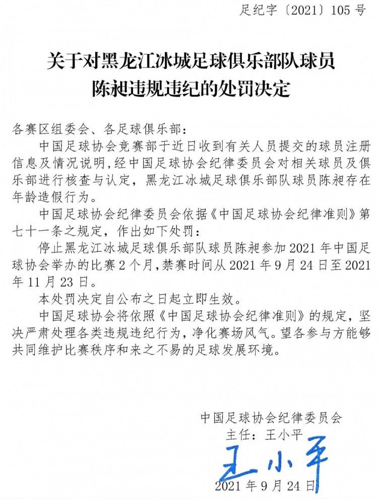 　　　　言回正传，《白鹿原》一开篇就烙下了稠密的男权与礼教的标签。